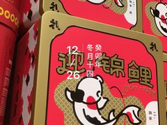-Olé精品超市(广州太古汇店)