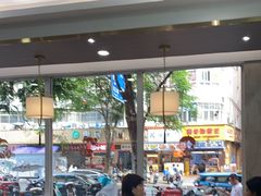 -日月永和中国餐饮名店(凤凰店)