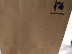 -瑞幸咖啡(南昌国际金融中心店)