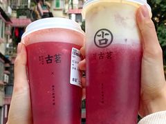 -古茗(番禺厦滘店)