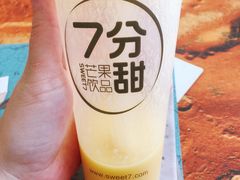 -7分甜(圆融广场店)