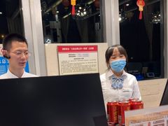-裕龙汤泉