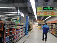 -物美超市(三里河店)