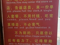 -八木轩·寻味大理白族民俗餐厅(文献路店)