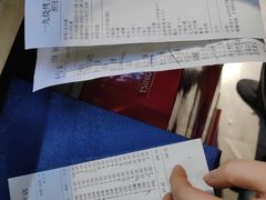 -一九烧烤(开发区店)