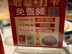 -聚味罗记大排檔·烧烤·鲜鱼杂·甲鱼煲(科学馆店)
