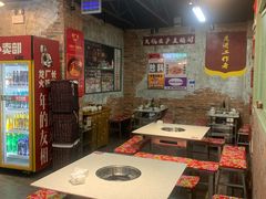大堂-龙厂长老火锅(抚琴店)