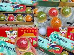 -良枫友信(陈家祠店)
