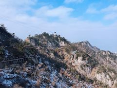 -老君山风景名胜区