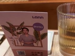 -LANN I 蘭·泰式古法按摩(高岛屋百货店)