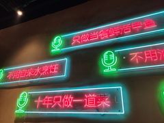 门面-洪湘记川湘·甲鱼馆(四海凯悦美食广场店)