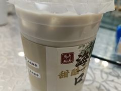 -马大胡子清真西北菜