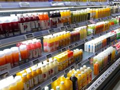 -Olé精品超市(苏州中心店)