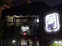 门面-新悦·霞浦海鲜生(上下杭店)