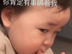 -宁波杉井奥特莱斯广场