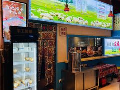 -撒拉花儿·新疆菜·清真(太阳宫店)