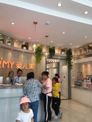 点击看大图 -爱儿美儿童摄影(奥森公园店)