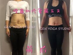 -吾之瑜生瑜伽普拉提学院