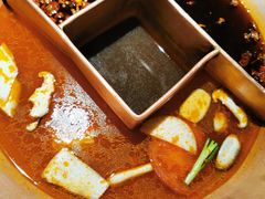 -雾漫川城重庆火锅(上和商业广场店)