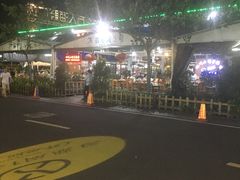 -四川小胡子海鲜(丁村万人海鲜广场店)