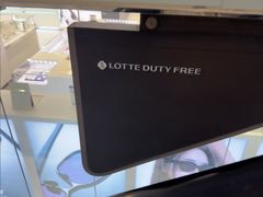 -乐天免税店(明洞店)