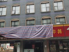 门面-螺世纪螺蛳粉·桂味小排档(裕德店)