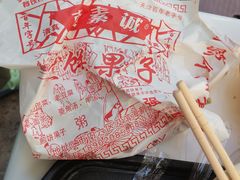 -真素诚·清真(新华路店)