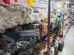 -大连双兴商品城