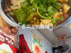 -柳州肥姨妈大骨螺蛳粉(东靖路店)