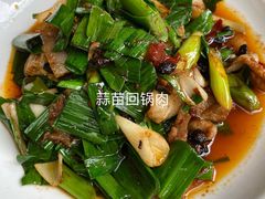 -茅屋大酒店