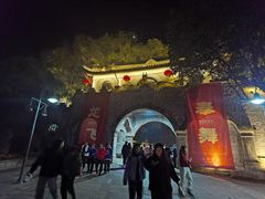 -蒋氏故居