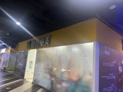-童程童美少儿编程乐高机器人(环球港校区)