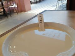 -桃园眷村(万象天地店)