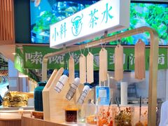 -百春原湖南牛肉粉(百联世纪店)