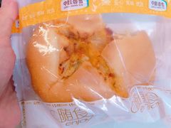 咸蛋黄拉丝牛肉包-中粮丰通（北京)食品有限公司