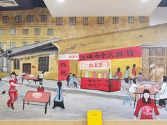 大堂-江城燕子大排档(江汉路步行街店)