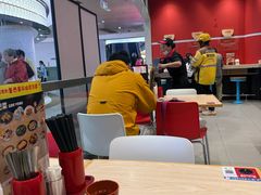 -食其家·牛丼咖喱(日月光中心广场店)