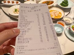 -新光酒家·河豚·海鲜·蟹料理(浦东店)