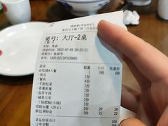 -张氏父子常德肠子馆(红星总店)
