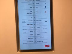 -优衣库(银座店)