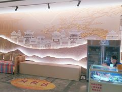 -水玲珑温泉浴场(建设北路富力城店)