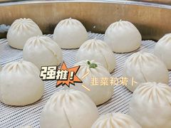 -郑家包子牛肉拉面(尚勤路店)