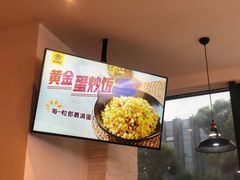 -老娘舅(总部自由港店)