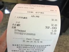 -星巴克(上海虹桥站2A检票口)
