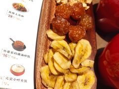 -山城外·非遗酸菜鱼(蜀都万达店)