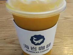 -海岩咖啡(茂业天地店)