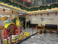 -玲珑汤泉生活会馆(花桥店)