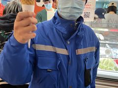 -Dal Cuore 达可芮冰淇淋(陕西北路店)