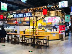 大堂-茶马花街(城西银泰城店)