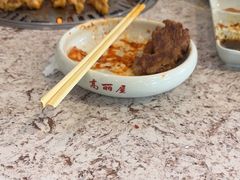 -高丽屋(天宁寺店)